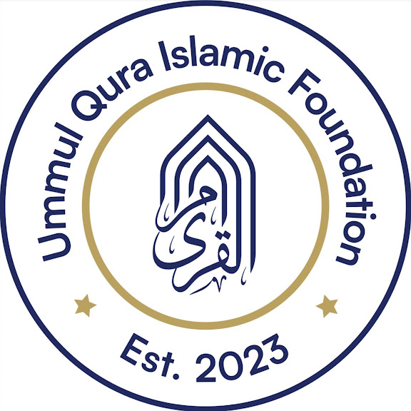 Ummul Qura Islamic Foundation logo