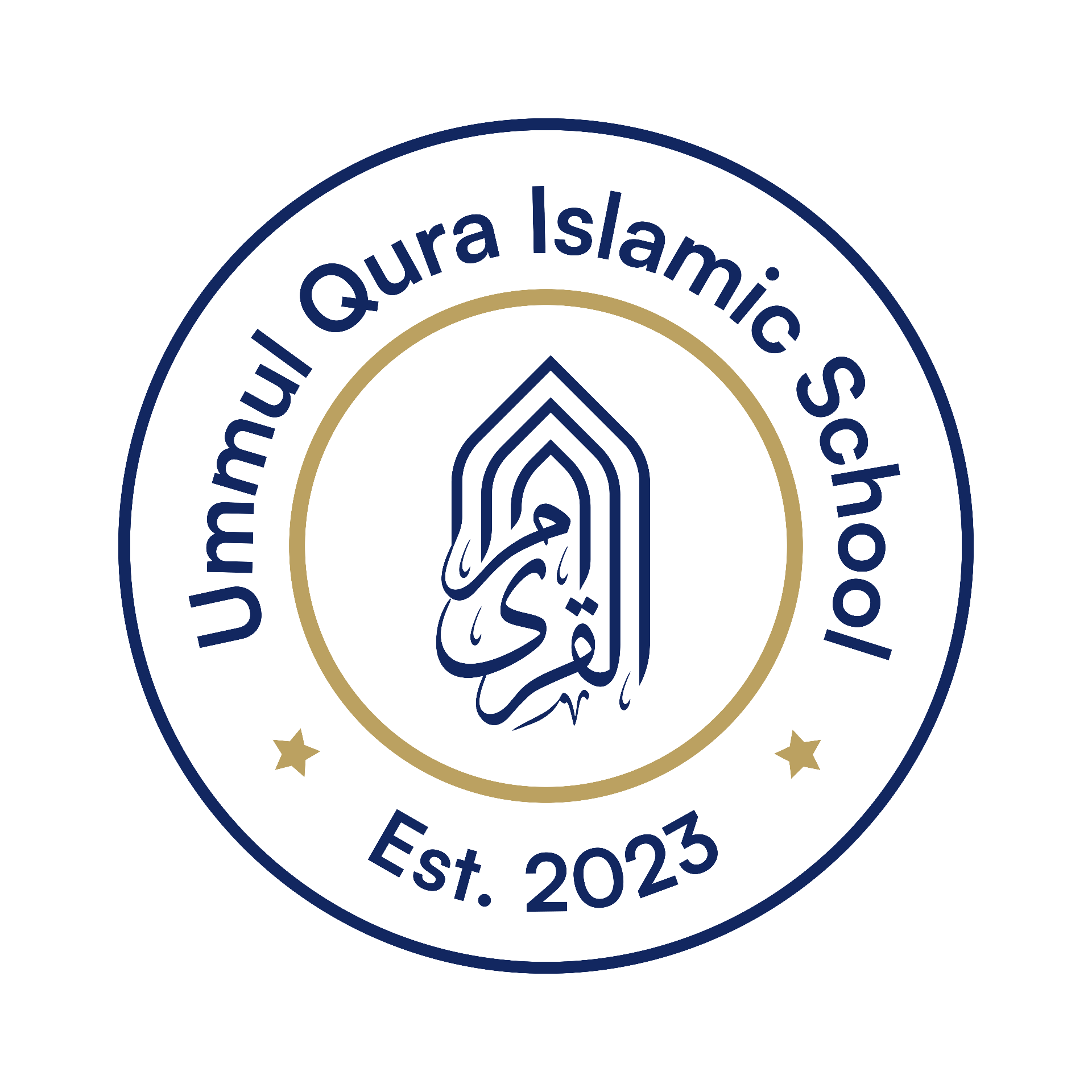 Ummul Qura Islamic School logo